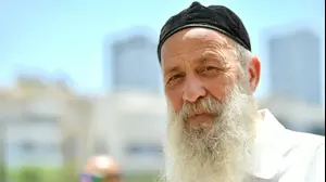 טקס האשכבה לאלון אבוטבול בהבימה, 31 ביולי 2025