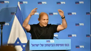 נפתלי בנט, כנס תפיסת הביטחון למדינת ישראל של מפלגת ״ביחד בראשות בנט״, 19 באוגוסט 2026