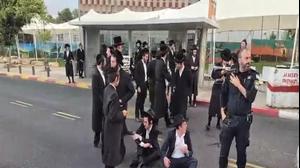 הפגנת חרדים נגד הגיוס לצה"ל