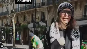 אירית רחמים הותקפה במהומות בפריז