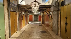 השוק נצרת