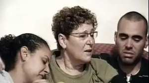 ××ž×• ×©×œ ××œ×™×¨×– ×¤×¨×¥ ×©× ×