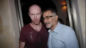 ×ª×ž×•× ×•×ª ×©×œ Tag Data Name ×¢×ž×•×