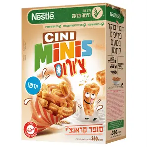 בוקר טוב מדרום אמריקה: נסטלה משיקים סיני מיניס צ'ורוס