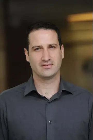 ערן גוטדנקר