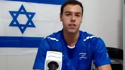 Znhjyhbltsrb M