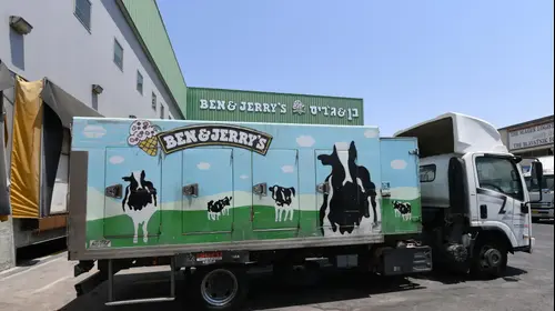 Ben & Jerry's. Реувен Кастро, מערכת וואלה! Ben & Jerry's. Реувен Кастро, מערכת וואלה!