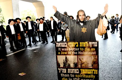 "המצב שלנו קרוב לשואה": סערה בעקבות דברי נציג יהדות התורה