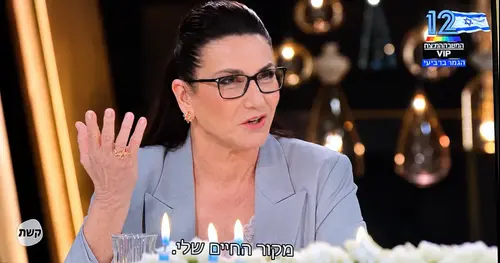 נמוך זה טעים? ואז אברי קרא לרותי "טומטומית" ו"טמבלה"