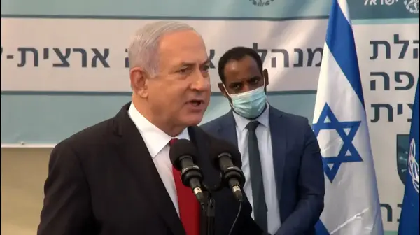 ×¢×• ×