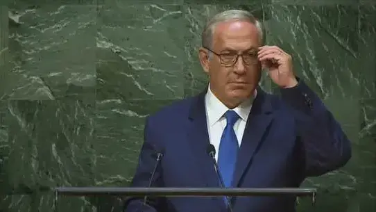 קינג ביבי. אבנר, צילום מסך קינג ביבי. אבנר, צילום מסך