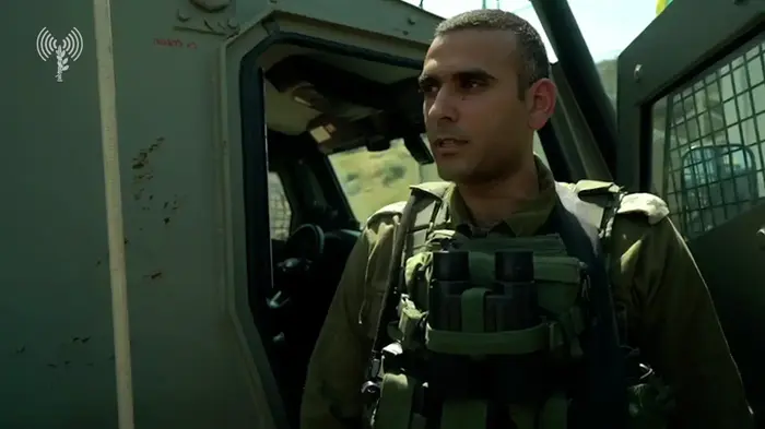 ×©×' × × ×¢×¦×¨ ×