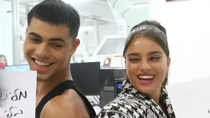 × ×•×¢×
