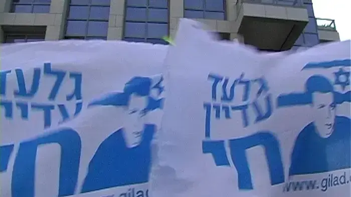 ×¢×©×¨×•×ª ×
