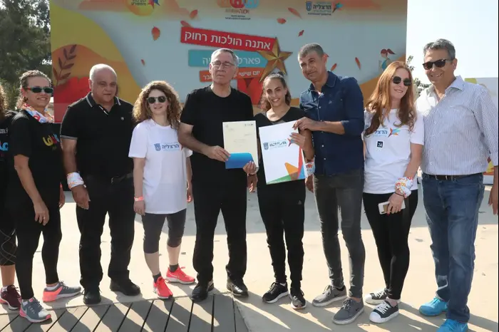 ×ª×¢×•×