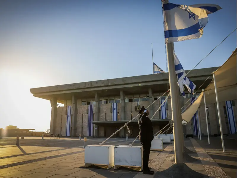 הדגלים יירדו לחצי התורן: יום הזיכרון הלאומי ל-7 באוקטובר