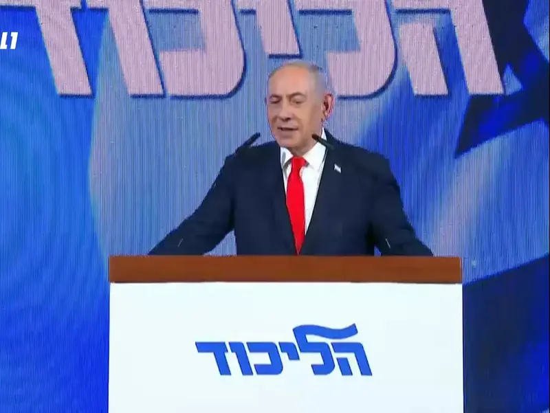 נתניהו: "נחכה לתוצאות האמת. הרוב הציוני חייב להתעשת"