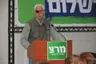 אילן ברוך