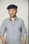 ניסן שטראוכלר