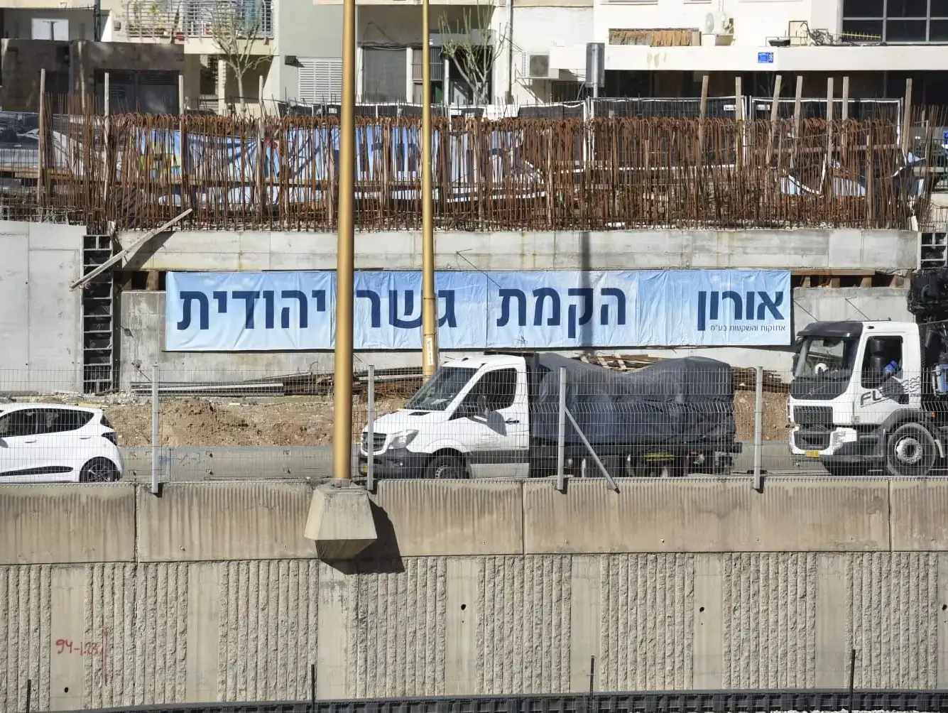 בגלל עבודות הקמת גשר יהודית נתיבי איילון ייחסמו לתנועה חדשות בזמן