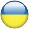 אוקראינה