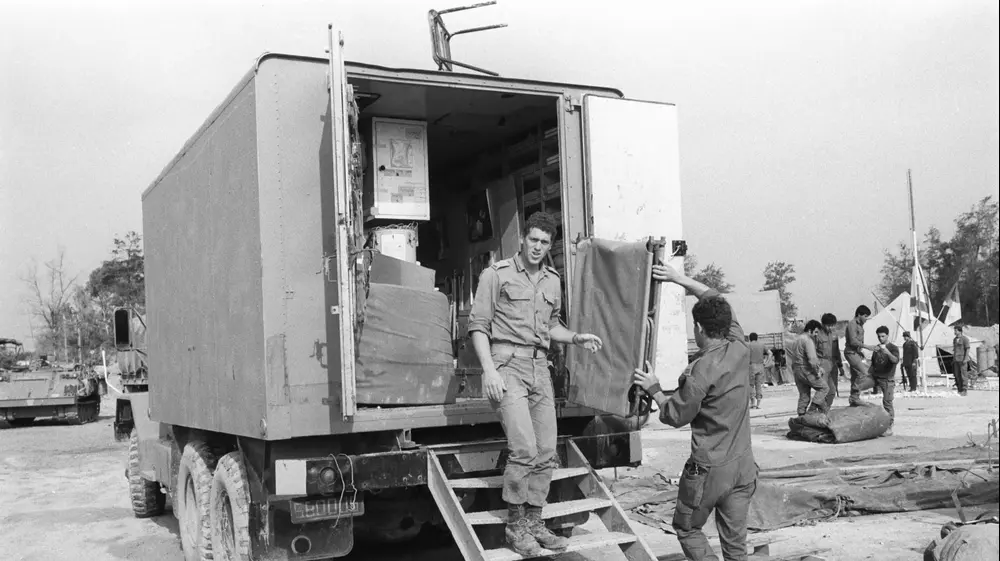 24.4.1985 פינוי הגזרה המערבית ברצועת הביטחון, אזור צור 24.4.1985 פינוי הגזרה המערבית ברצועת הביטחון, אזור צור