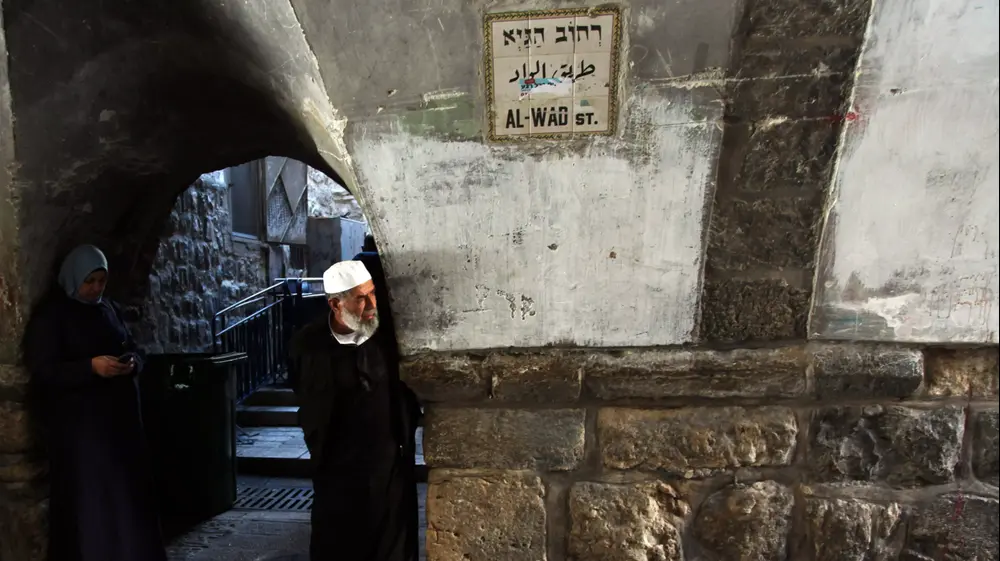 זירת פיגוע הדקירה ברחוב גיא בעיר העתיקה, ירושלים. נובמבר 2015. רויטרס זירת פיגוע הדקירה ברחוב גיא בעיר העתיקה, ירושלים. נובמבר 2015. רויטרס