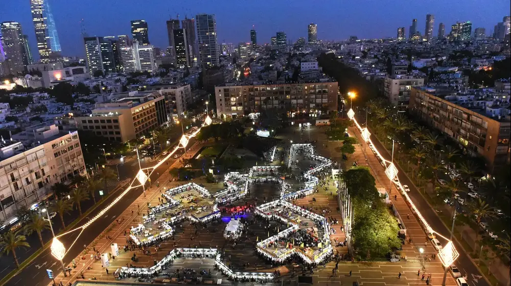 ××××××ª ×©×××¢ ××¡×¤×¨, ××××¨ ×¨×××�, ×ª×� ×�×××, 6 ××××&nbsp;× 2018 (×¨×�×××� ×§×¡××¨×)