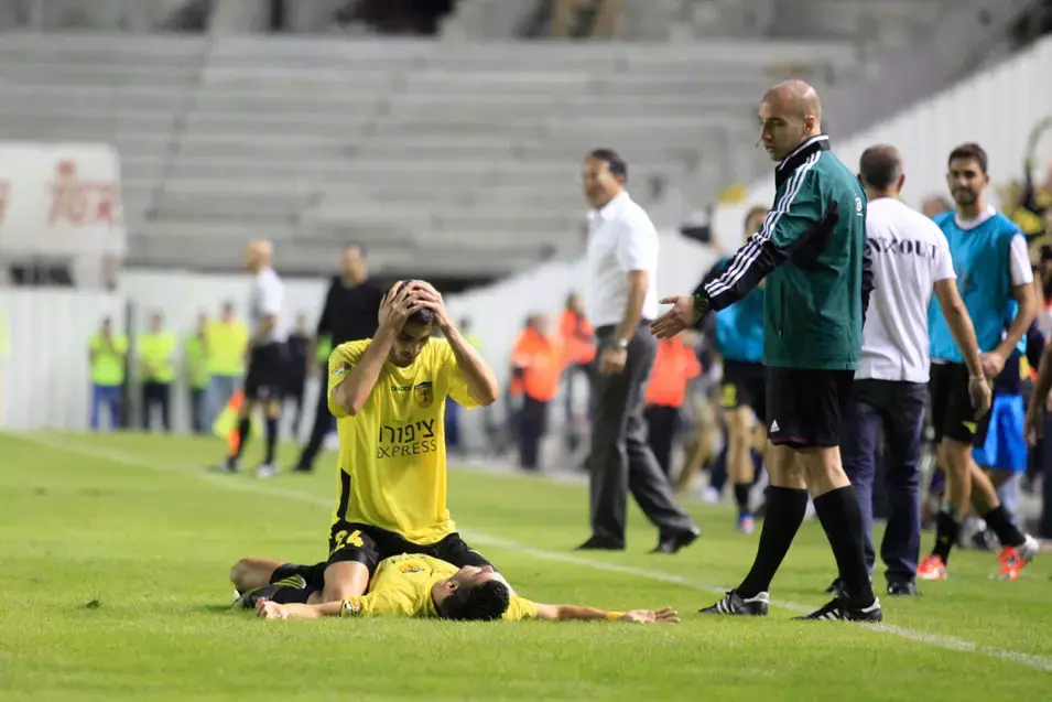 שחקן בית"ר ירושלים, אופיר קריאף