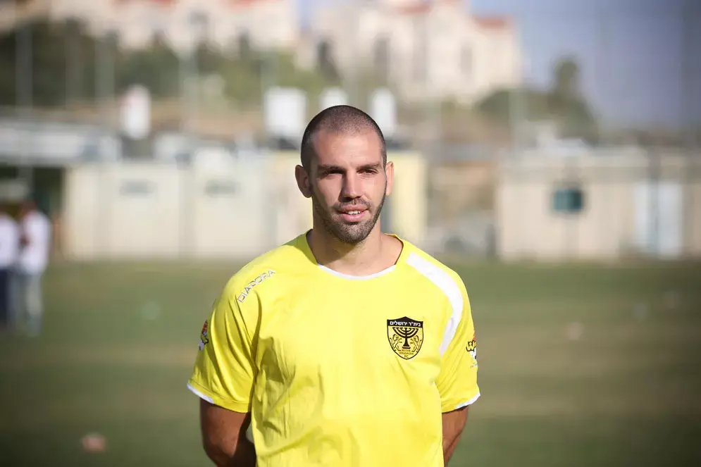 ניסו קפילוטו שחקן בית"ר ירושלים