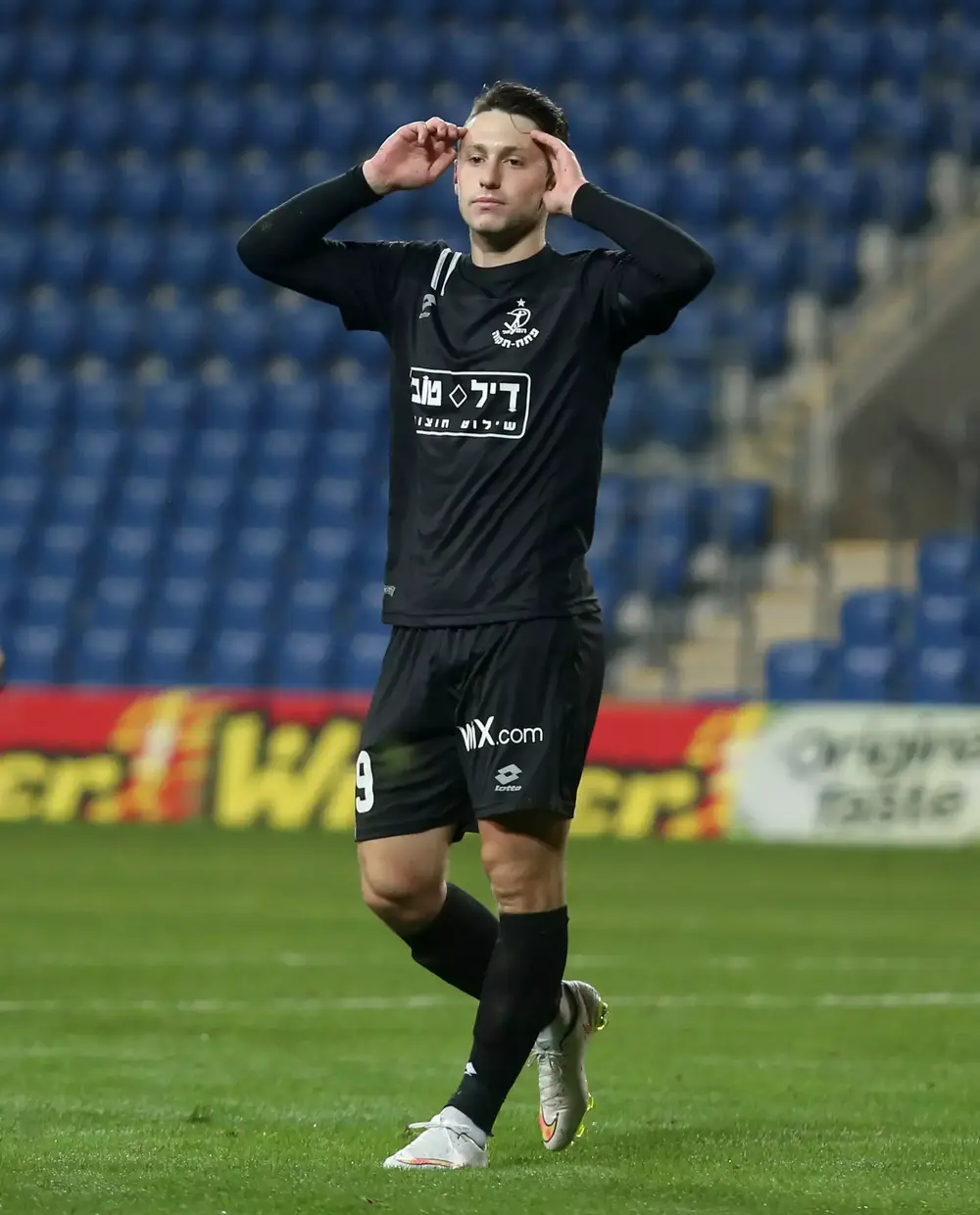 עומרי אלטמן הפועל פתח תקוה