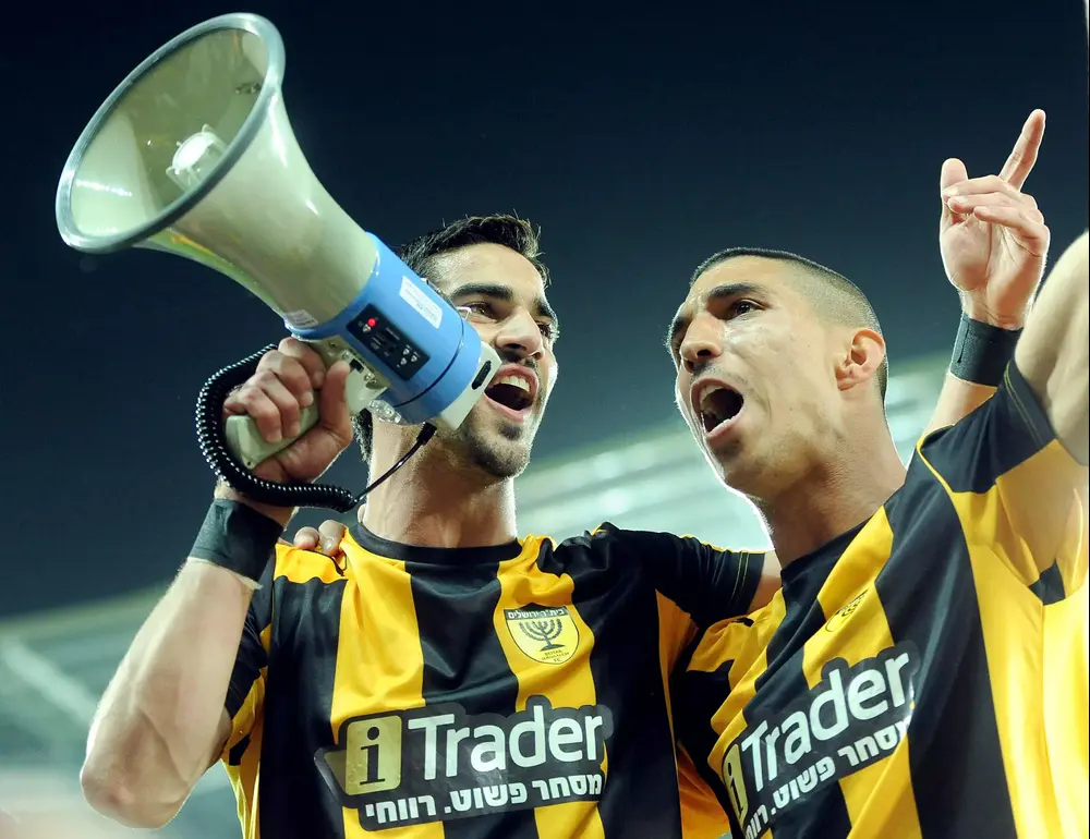 טל כחילה שחקן בית"ר ירושלים (ימין) עם אופיר קריאף