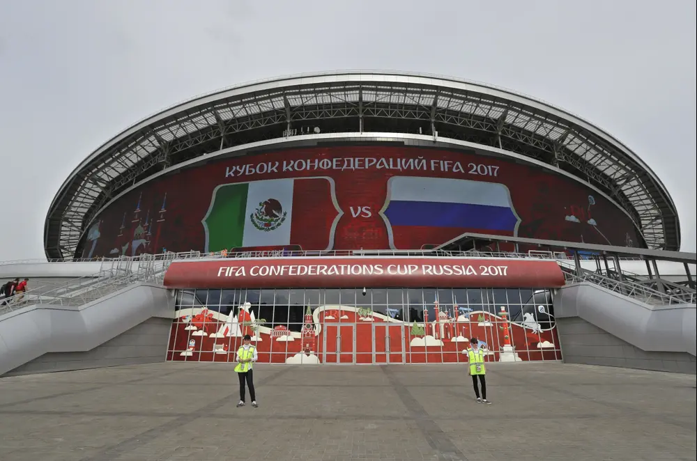 קאזאן ארנה, מונדיאל 2018