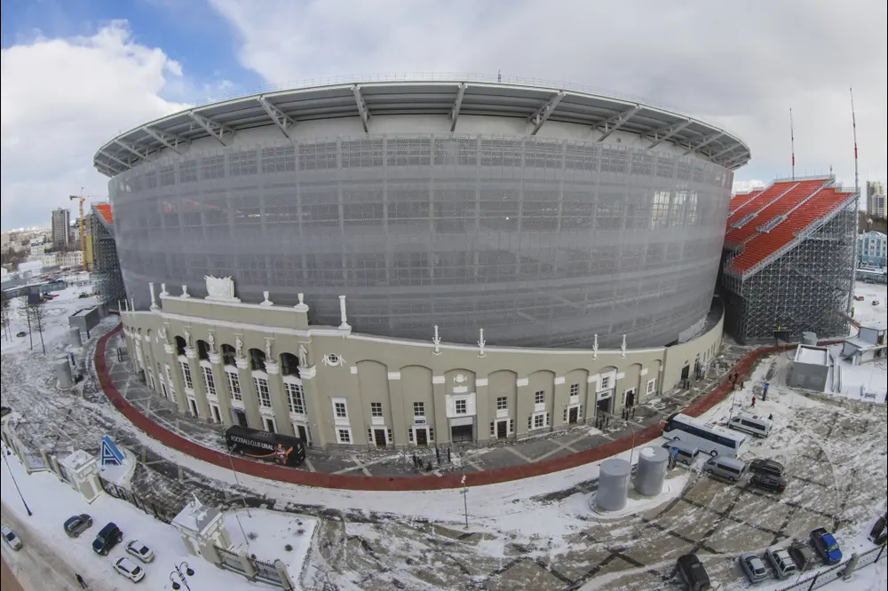 האצטדיון המרכזי, יקטרינבורג, מונדיאל 2018
