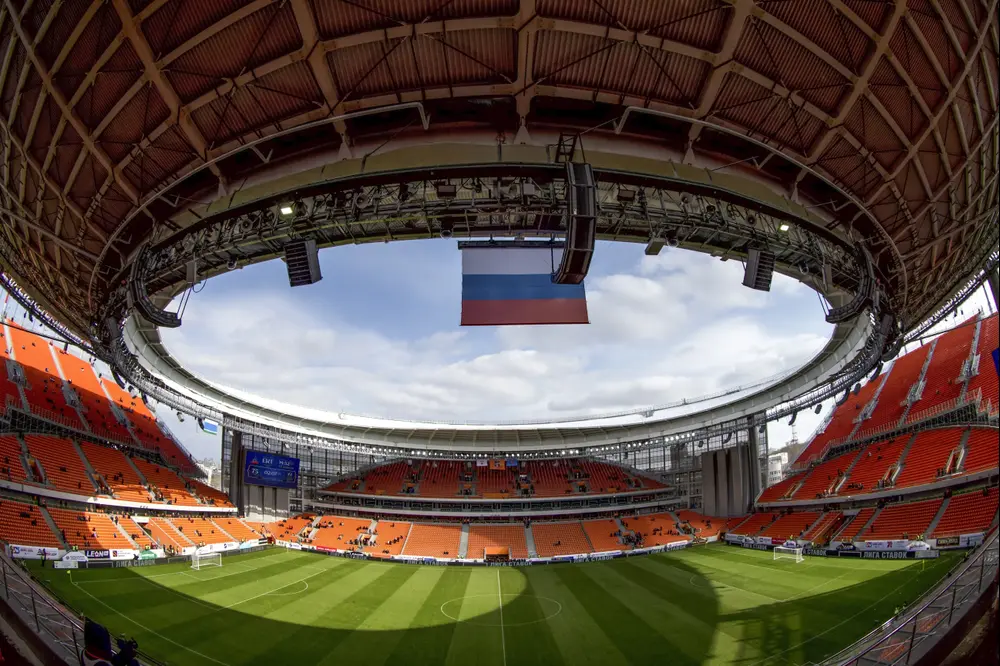 סנטרל סטדיום, יקטרינבורג