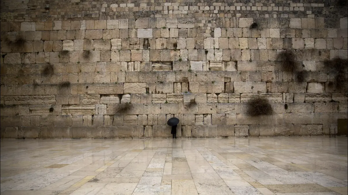 תמונות של הכותל למכירה - Ratulangi
