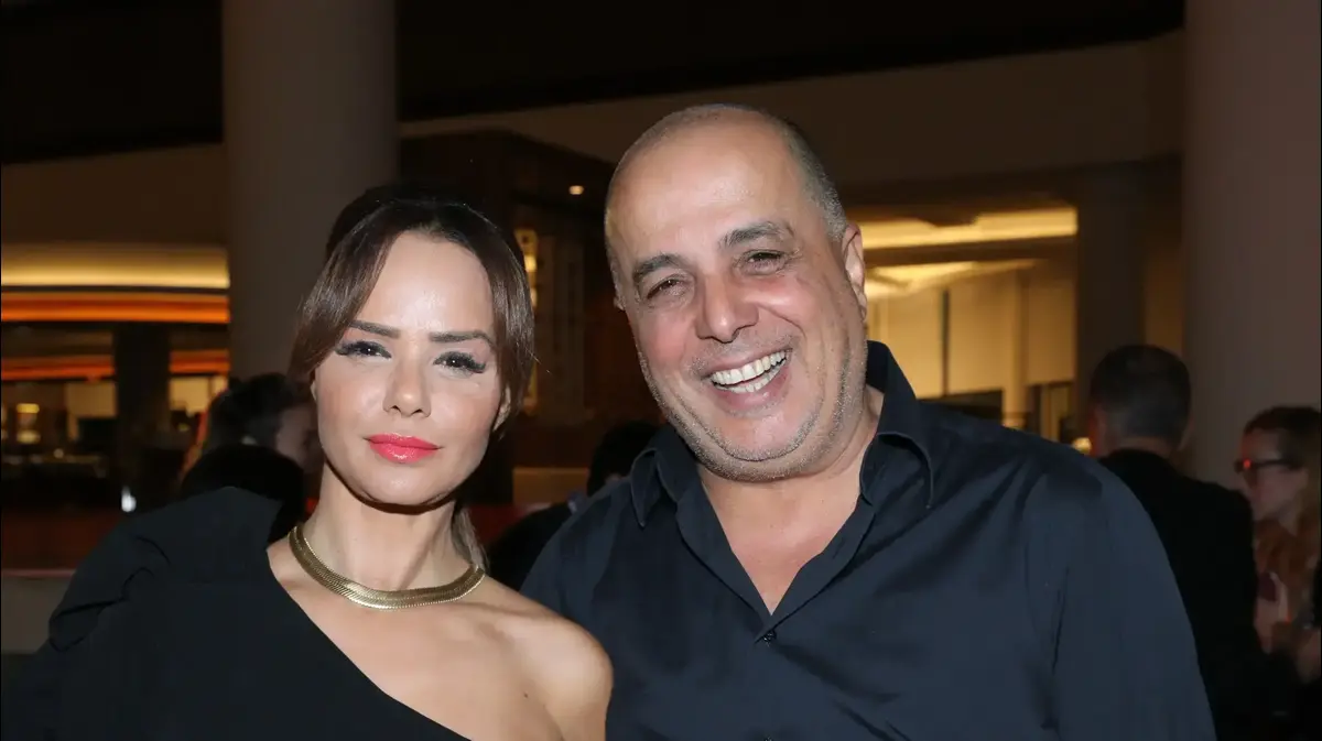 ××™×¨×™×ª ×¨×—×ž×™× ×•×