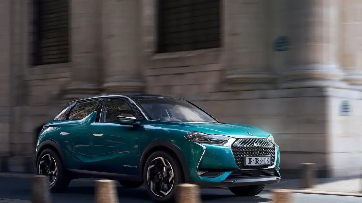 Ds автомобиль ассиметричный