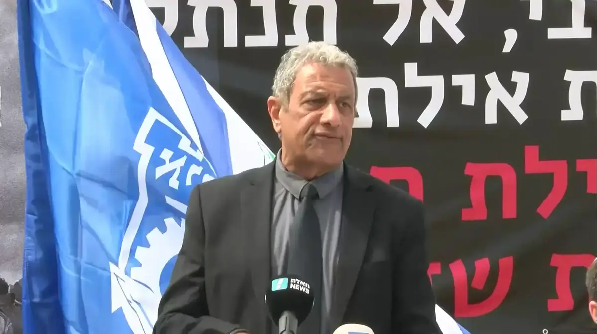 פגיעה חמורה בפריפריה תל אביב ואילת נגד סגירת שדה דב וואלה חדשות