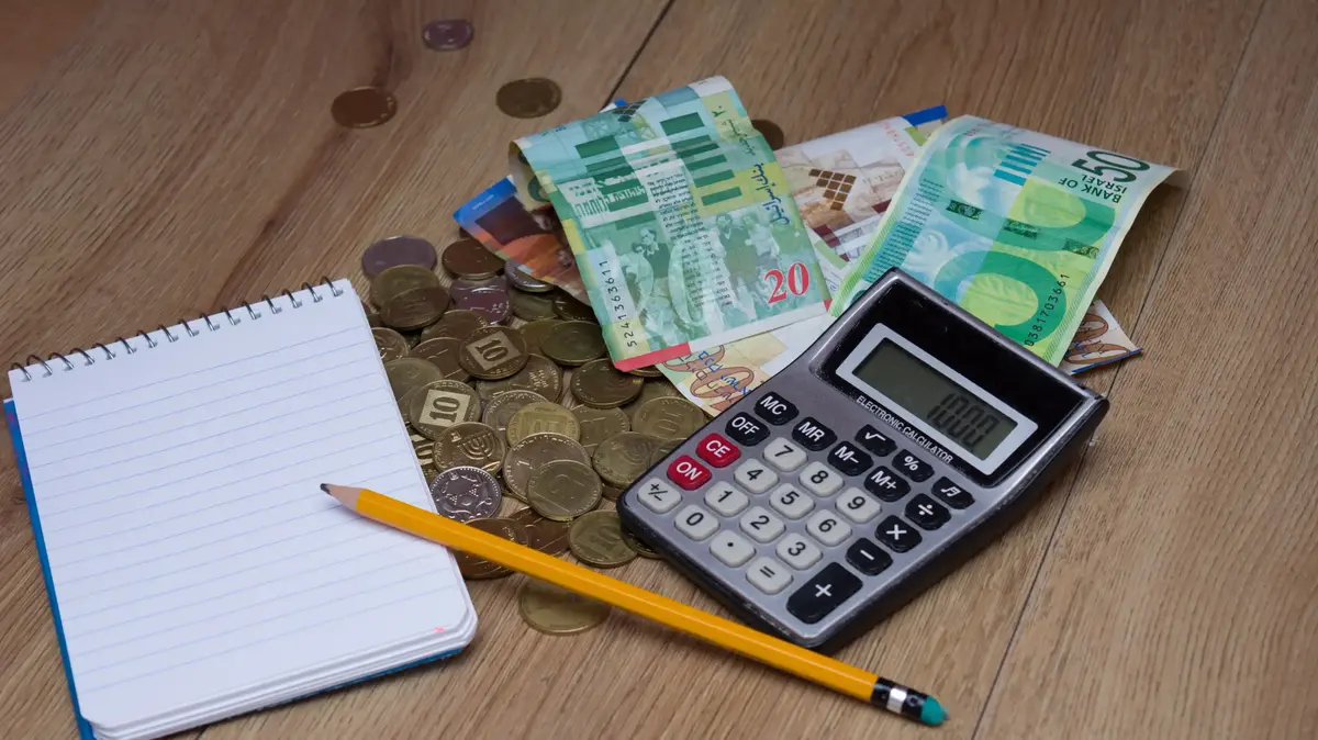 הלוואה בריבית נמוכה ובפריסה נוחה כל מה שחשוב לדעת וואלה טוב לדעת