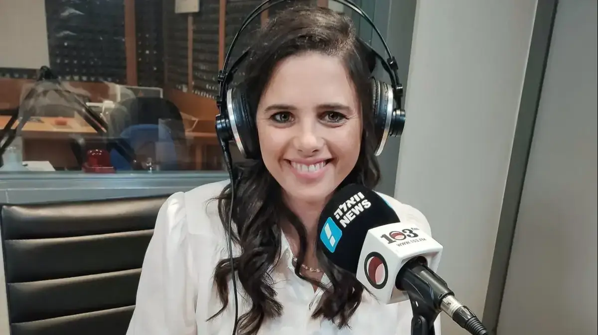 ××™×™×œ×ª ×©×§×