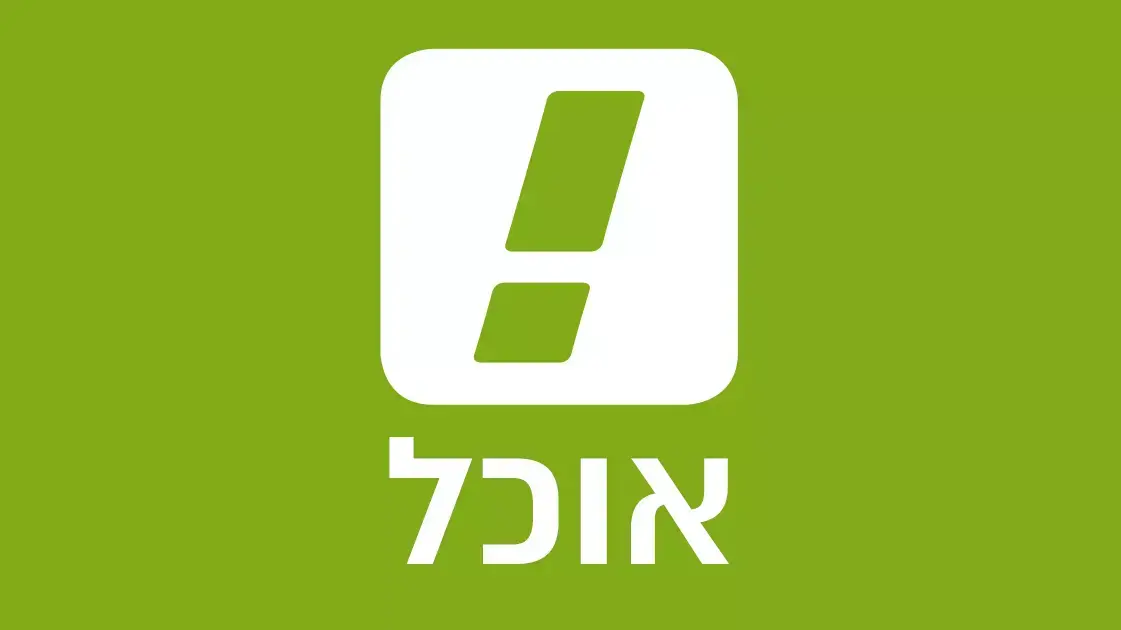 ××××× ×××× חדשות עדכניות 24/7, עשרות ערוצי תוכן ומידע מובילים, שירות דואר אלקטרוני ללא הגבלת נפח, שירותי קניות ותיירות באתר walla! ××××× ××××