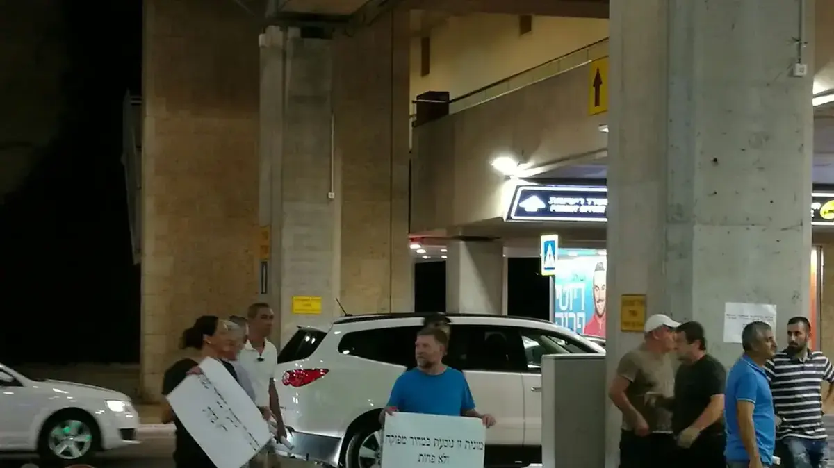 נהגי המוניות בנתב ג מחו על הוזלת הנסיעות ולא אספו נוסעים וואלה