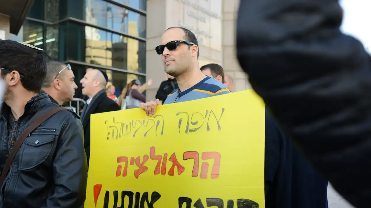 "לא מעניין אותך לא הערוץ הערבי ולא הרוסי, רק ערוץ 20 ...