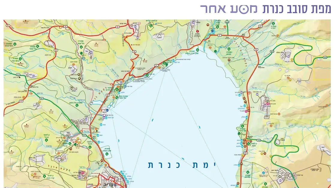 מפות טיולים בארץ להורדה בחינם וואלה תיירות