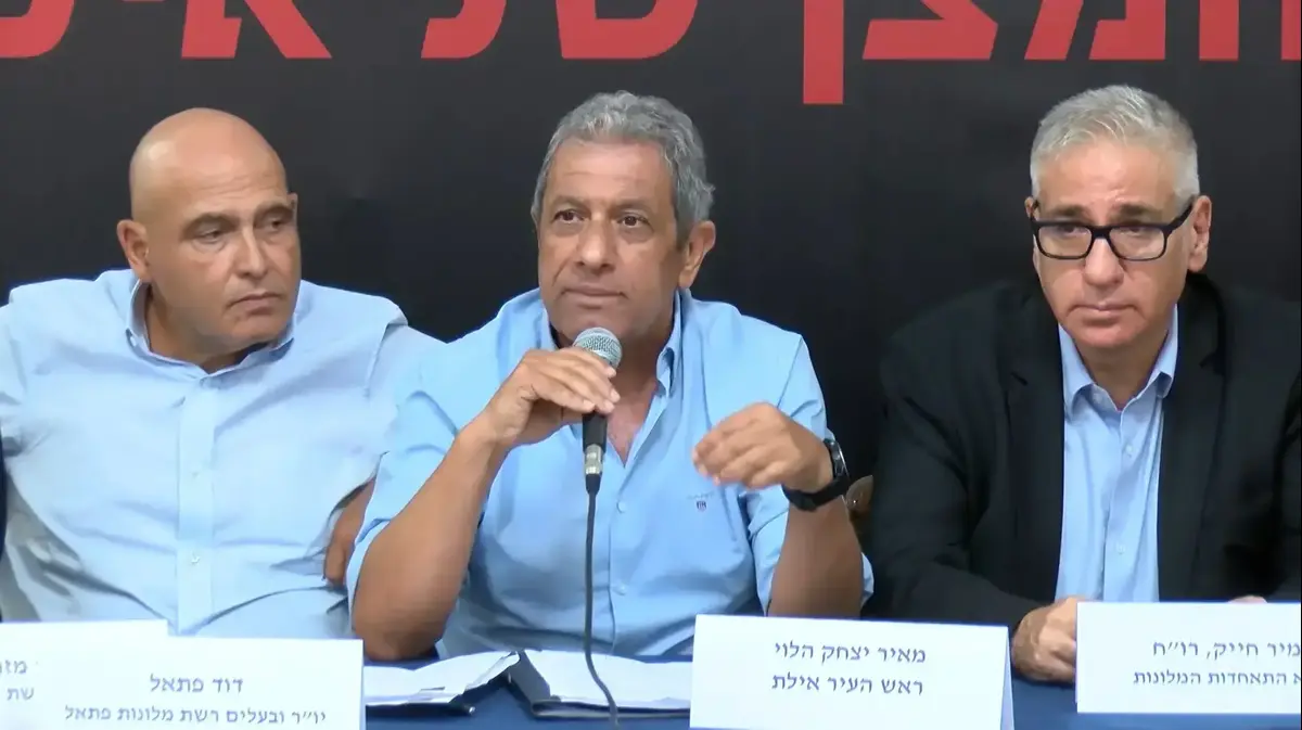סגירת שדה דב ראש עיריית אילת ביטל פגישה במשרד רה מ וואלה חדשות