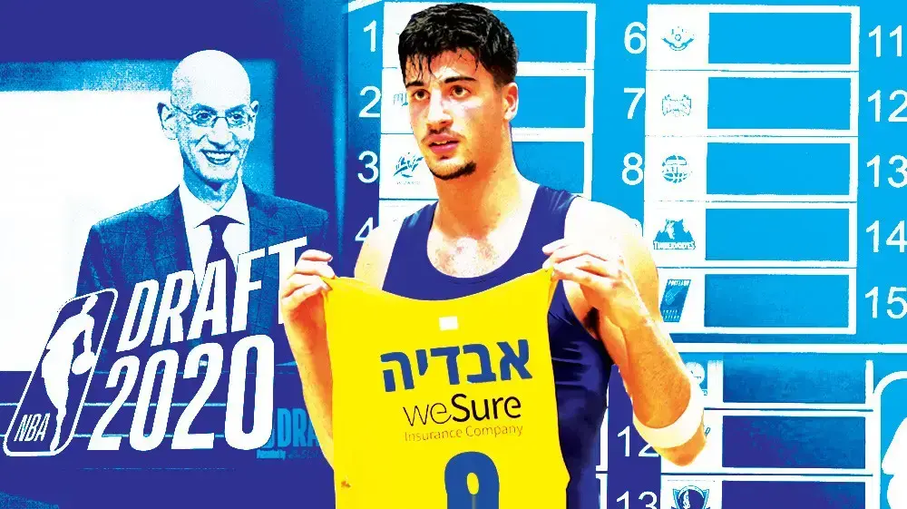 דני אבדיה: מדריך מקוצר של הדראפט בליגת ה NBA - וואלה! ספורט
