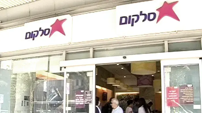 סלקום: תקלה נרחבת בהוצאה וקבלה של שיחות באזור המרכז ...