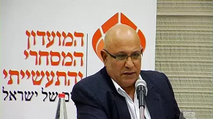 ראש המוסד לשעבר מאיר דגן: "גלעד שליט אינו גיבור" - וואלה ...