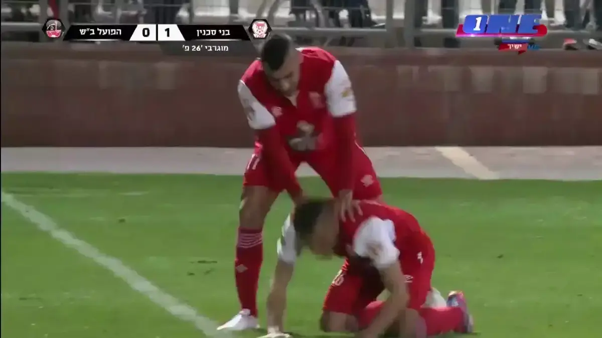 הפועל באר שבע: "שחקנים נופלים מנטלית במשחקי חוץ" - וואלה ...